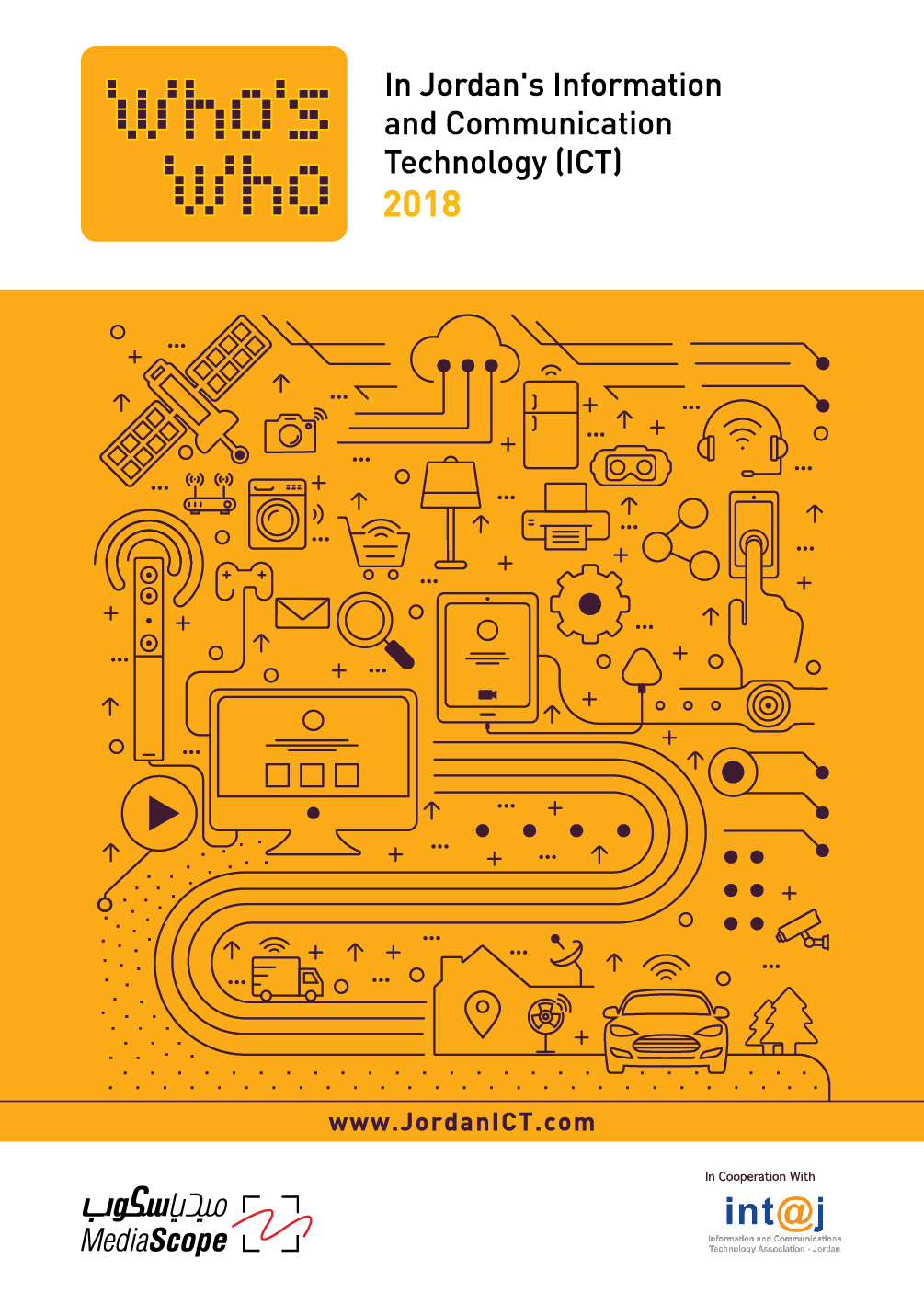 Cover_ICT_Whos_Who_2018.jpg